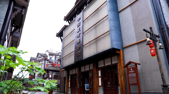 喜大乐奔恭喜荣昌夏布小镇获评国家aaa级旅游景区