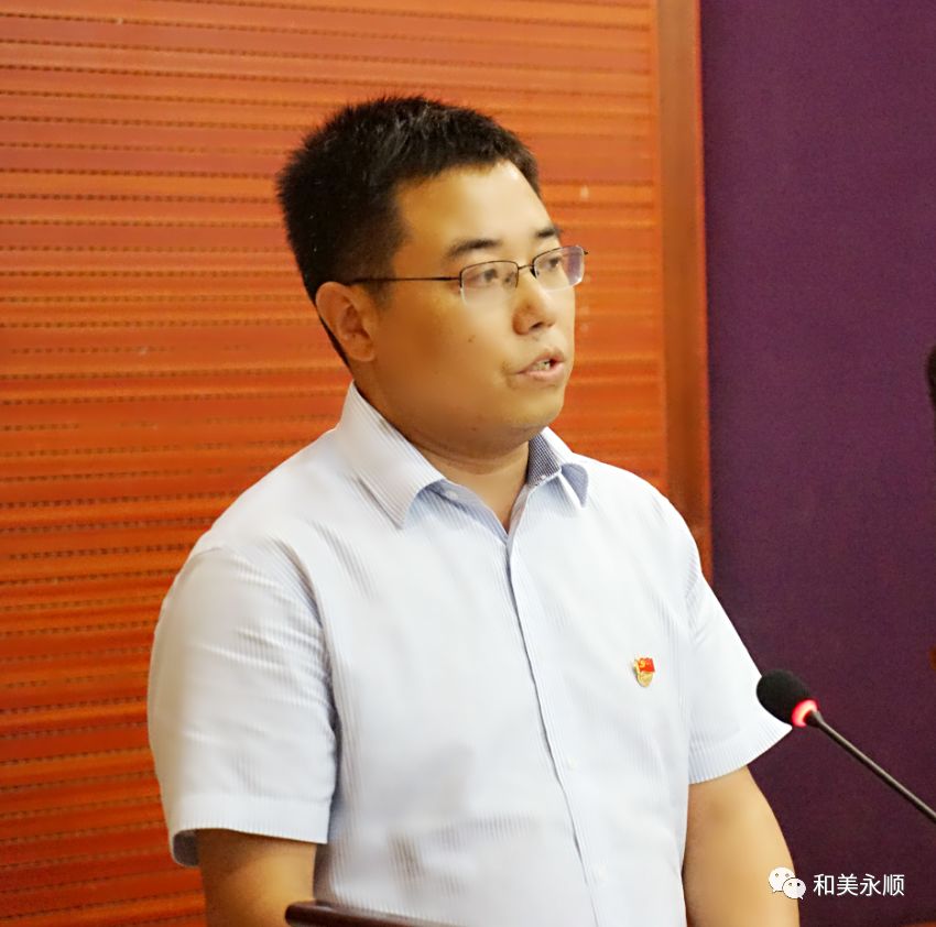 签约金额14亿元:百名行长联千企     助力经济大发展