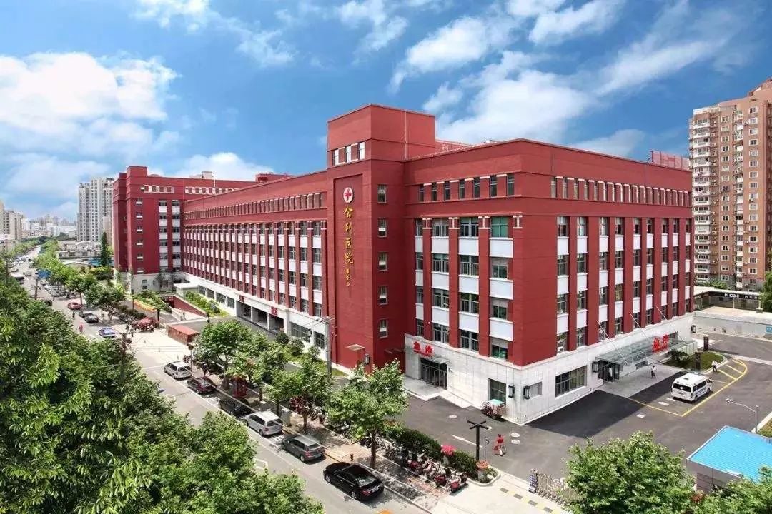 我专心救病扶伤,你开心学习成长!_公利医院