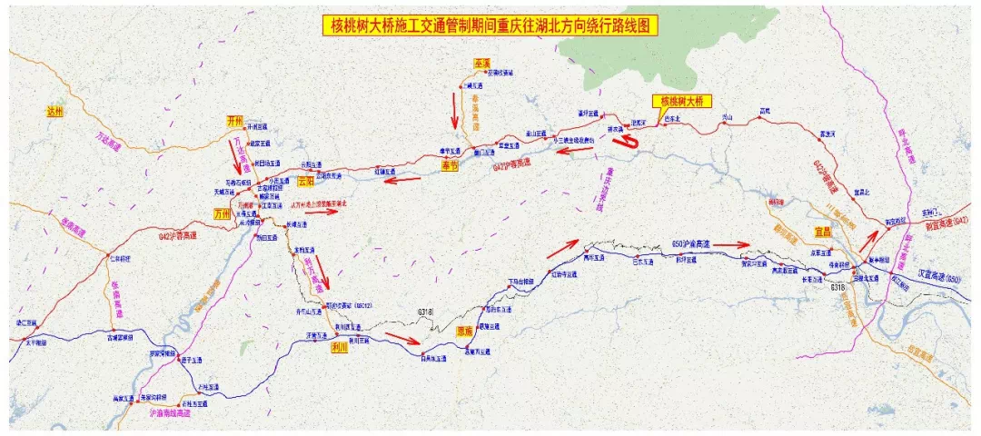 g42沪蓉高速线路图图片