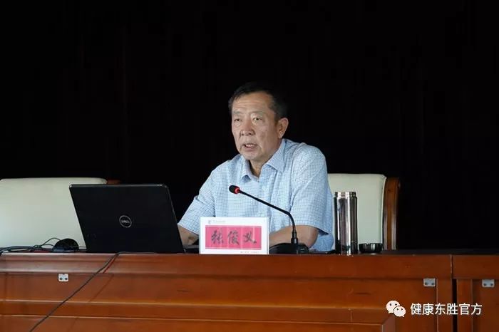 张俊义院长赴鄂尔多斯市中医院开展讲医改见行动出成效院外互讲活动