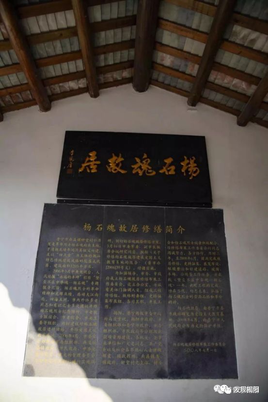 文化底蘊豐厚,旅遊資源豐富,村內南巖古寺是普寧市文物保護單位,