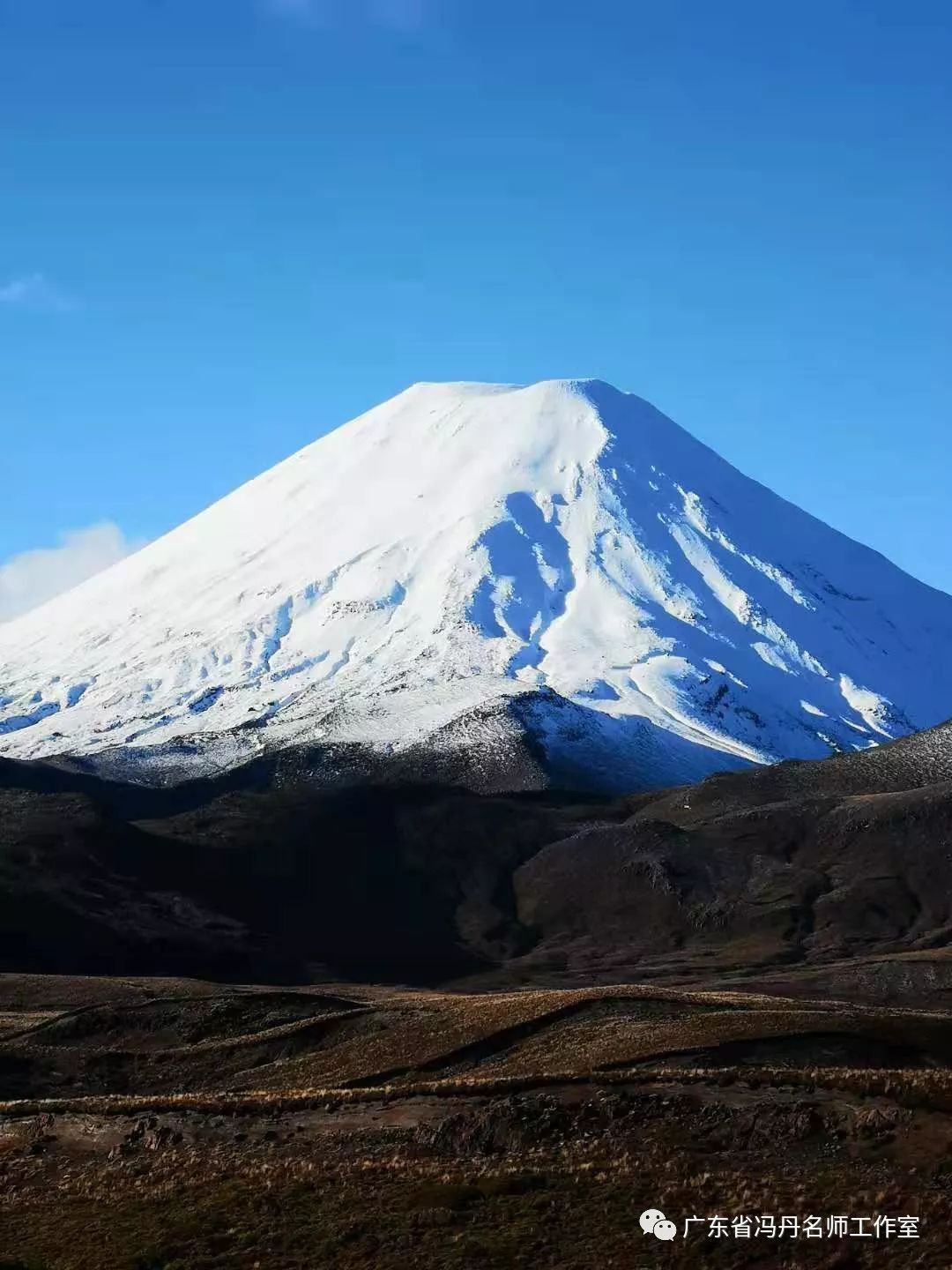 瑙鲁霍伊山冰与火的相逢