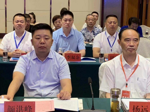 谈起这位风云人物,颜洪峰1981年7月出生于四川省遂宁