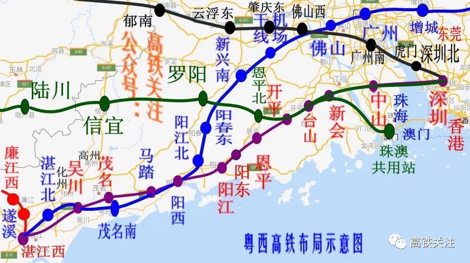 三,合湛高鐵(預計2023年通車)