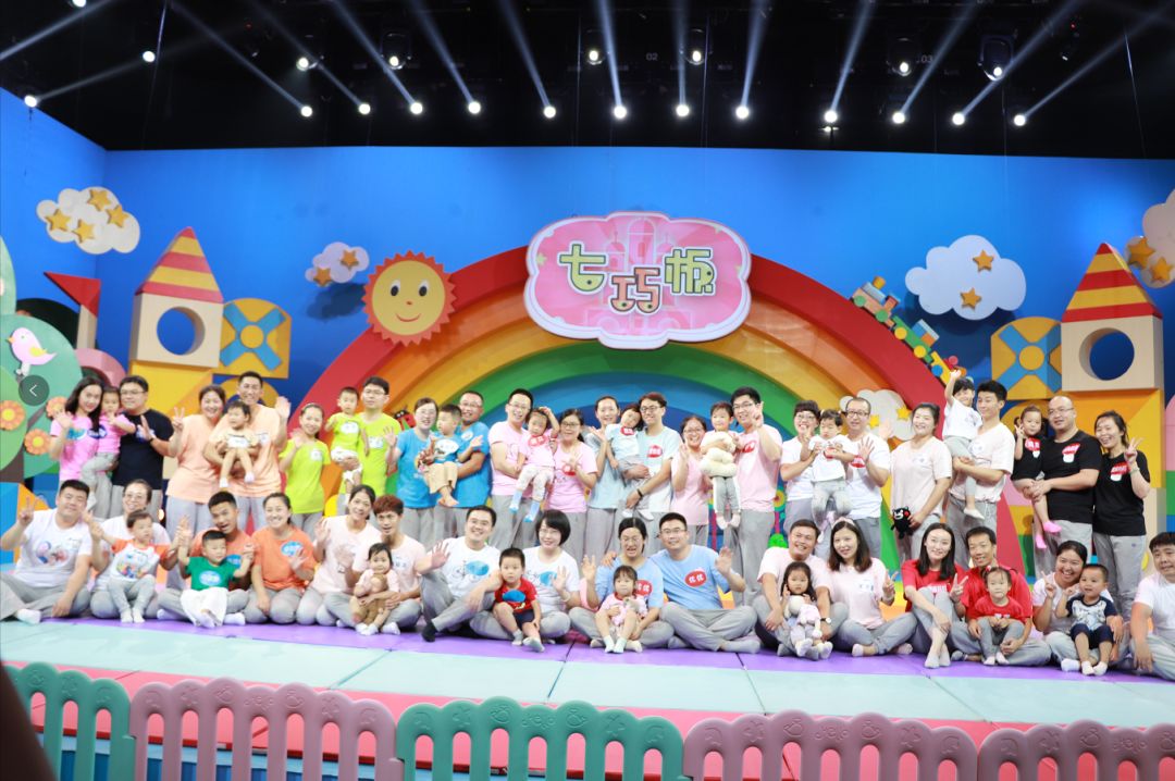 高娃资讯能量满满央视七巧板栏目录制回顾二