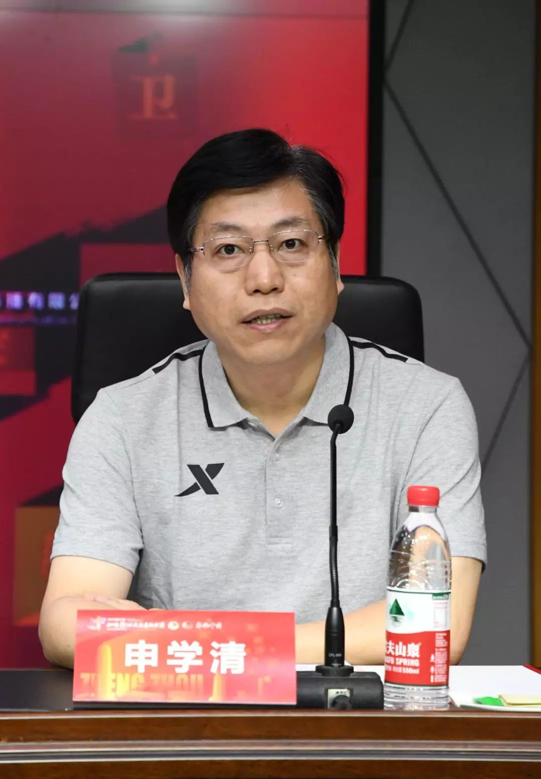 这是一条震撼的视频推送2019郑马终于来了