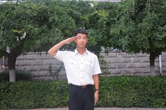 你好