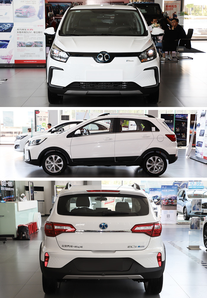 新车免利息免首付购车北汽新能源ec5售价999万起值得买么