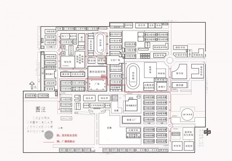 黄河科技学院位置图片