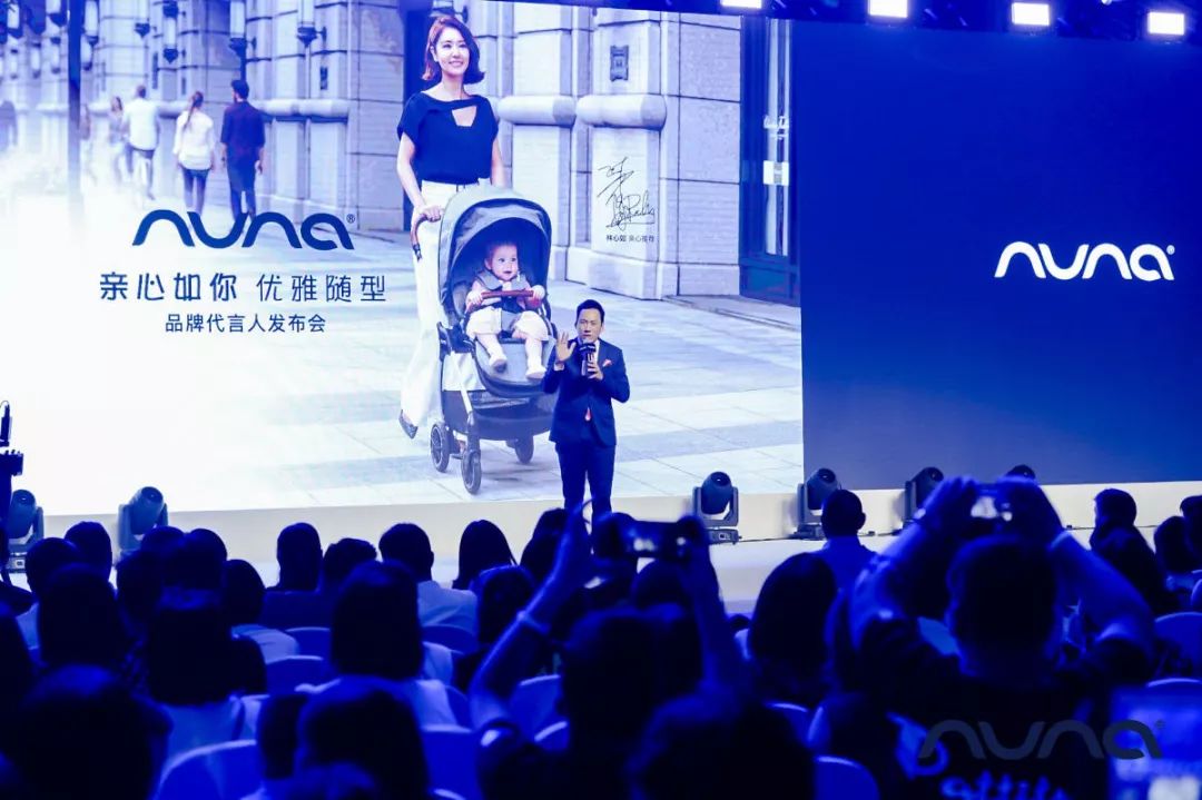 女神驾到nuna代言人发布会精彩回顾