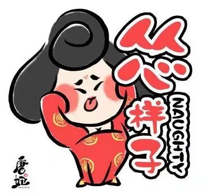 东北话当豪爽大气的东北人遇上憨直实在的陕西人陕西话vs东北话1来