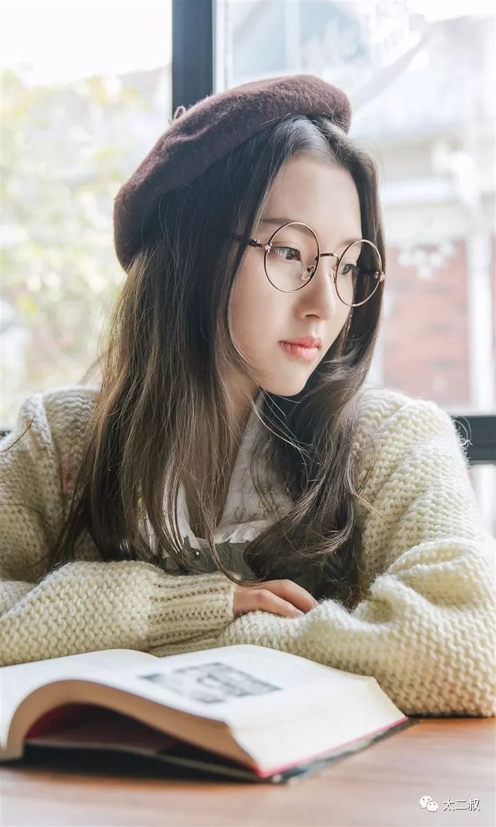 女孩子当然要多读书!