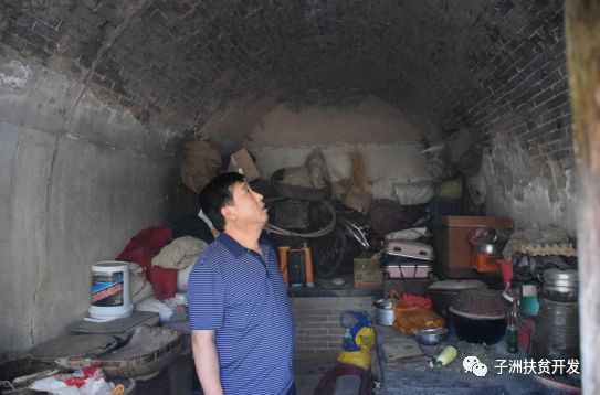 脱贫攻坚看子洲脱贫攻坚六大活动工作简讯7月29日