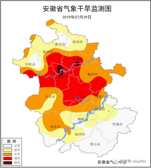 截至28日,淮北地區北部氣象乾旱有所緩和,淮北地區中南部和江淮之間大