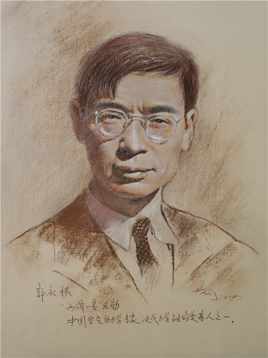 脊梁中国画家马刚画笔下的杰出科学家肖像艺术赏析