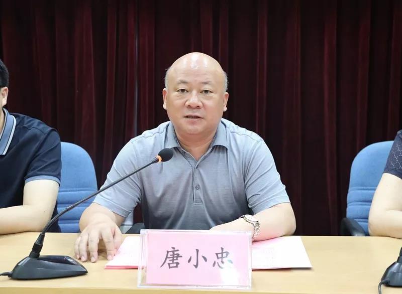 象山区党外知识分子联谊会正式成立