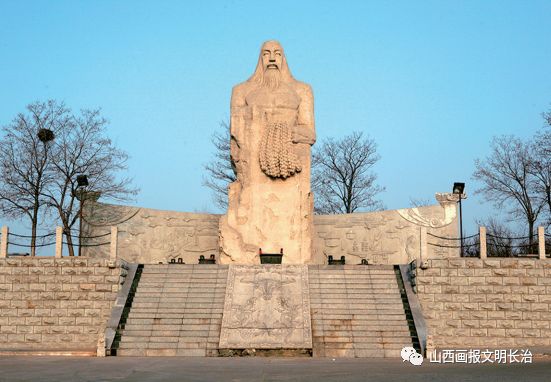 魅力发现炎帝与上党