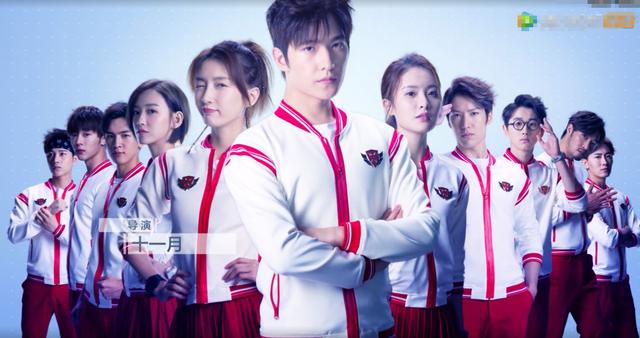 原创全职高手真人版四天破五亿为什么感觉全靠杨洋和江疏影撑场面