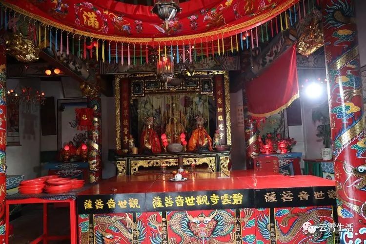 云霄火田碧云亭与戴郡马亭神道碑_戴君胄