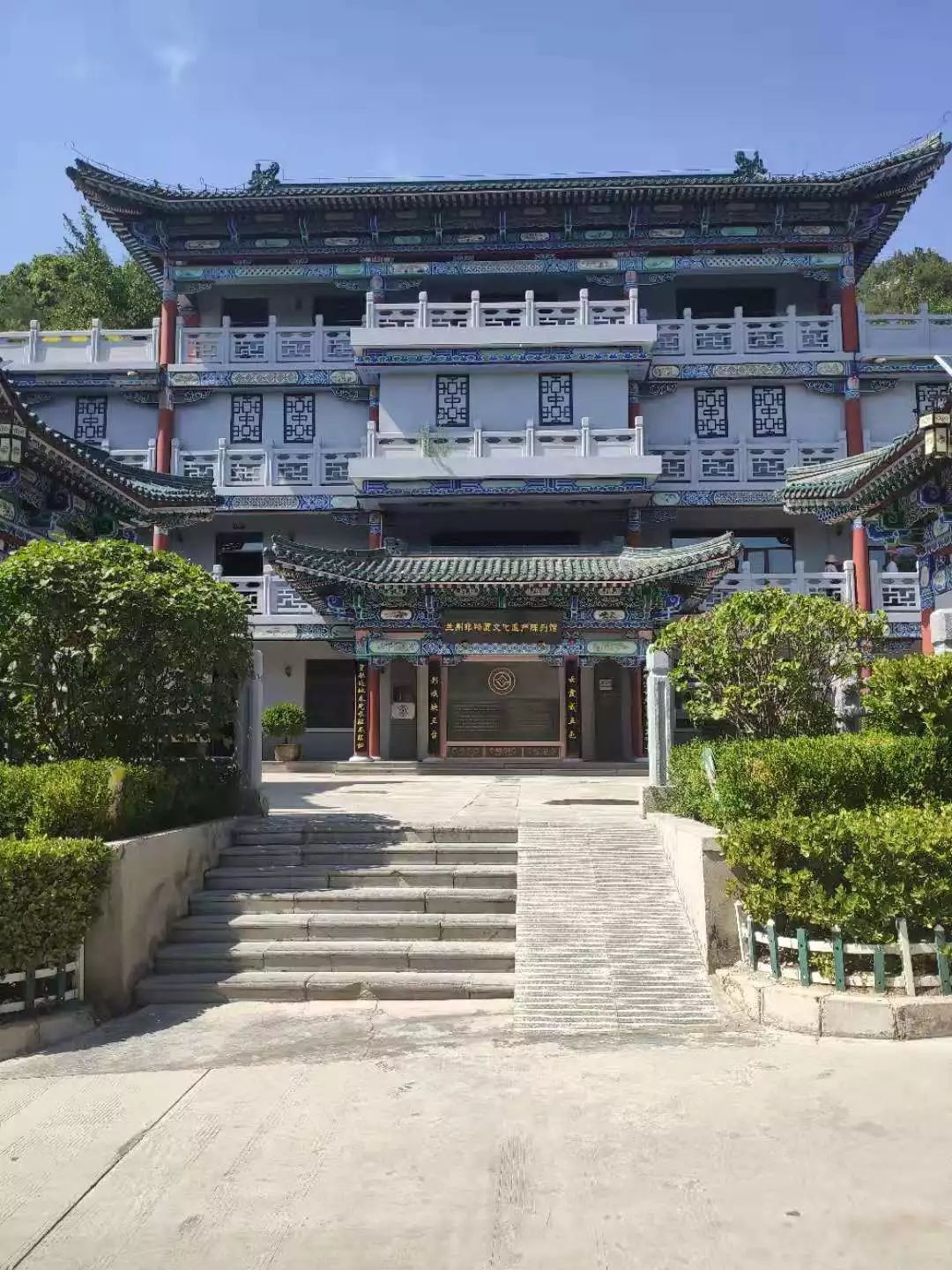 产业联合会常务副会长姜贵解,中国陕菜网ceo,大唐博相府酒店总经理,陕