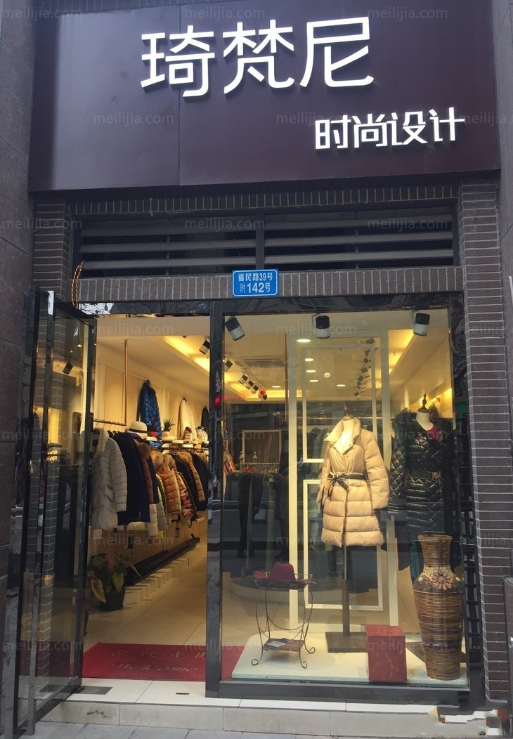 服装店打造社群营销 让同行倒闭 让老婆折服 要么出色 要么出局_门店