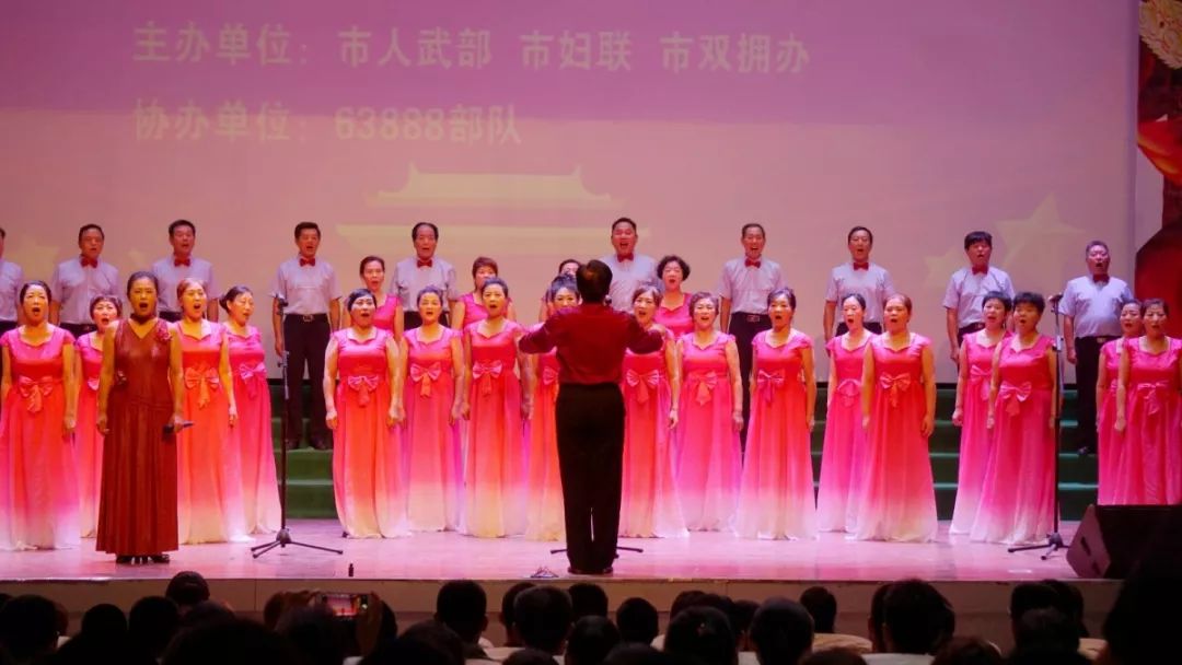 好军嫂表彰会暨八一慰问演出活动隆重举行