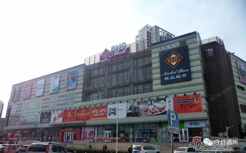 北京华联天时名苑店3京通罗斯福广场2通州万达广场1参会企业和夜经济