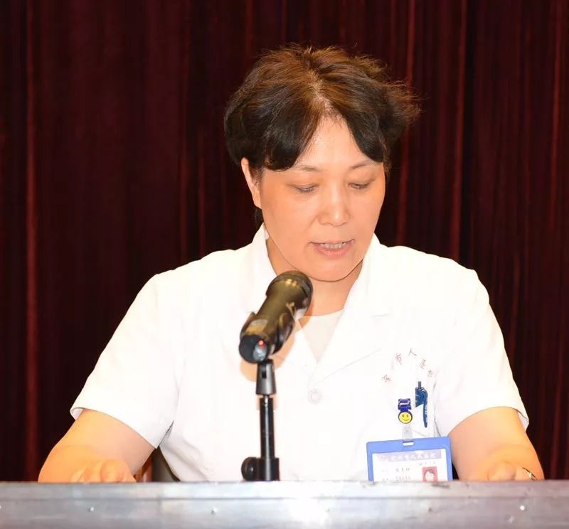 院党委副书记,院长崔玉红讲话,对第六届工会委员会的工作给予了充分