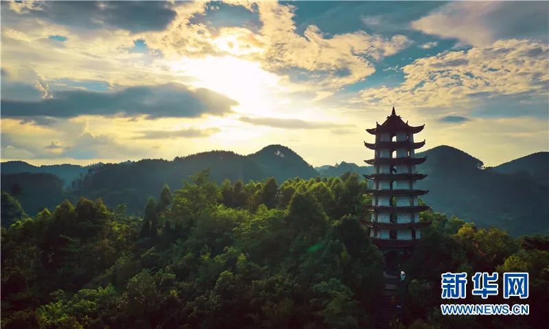 鸟瞰玉水金盆贵州平塘县