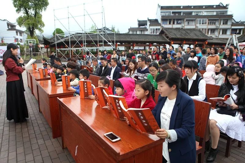 泰顺县竹里村入选第一批全国乡村旅游重点村