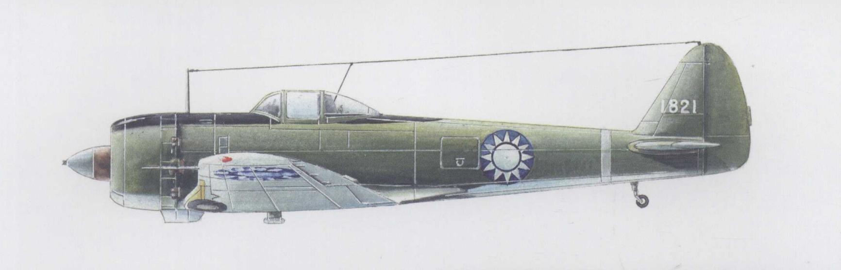 二战国民党飞机图片图片