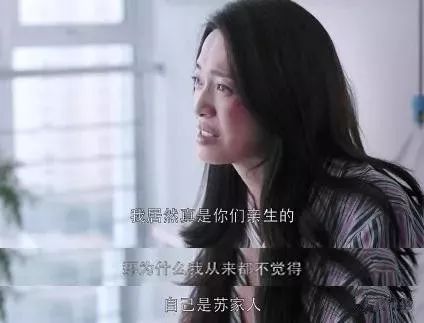 夏锦菊经历两次心脏停跳和四遍体内血液的更换保住了自己继续做母亲的