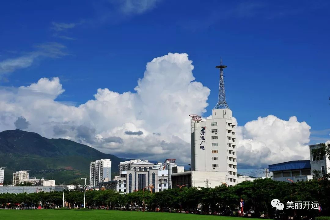 开远这两天的云美得让人手抖