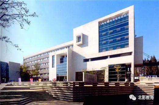 【名校安利】六大艺术学院之首——南京艺术学院_南艺