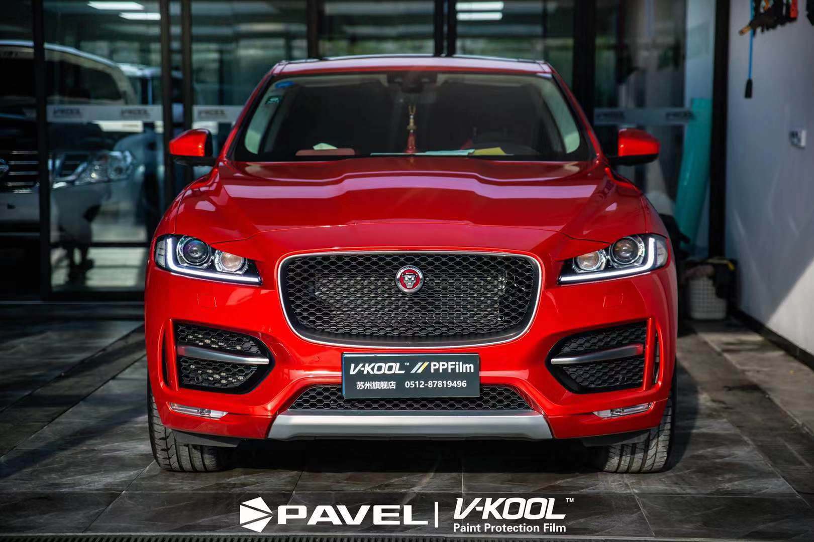 捷豹fpace装贴威固漆面膜案例