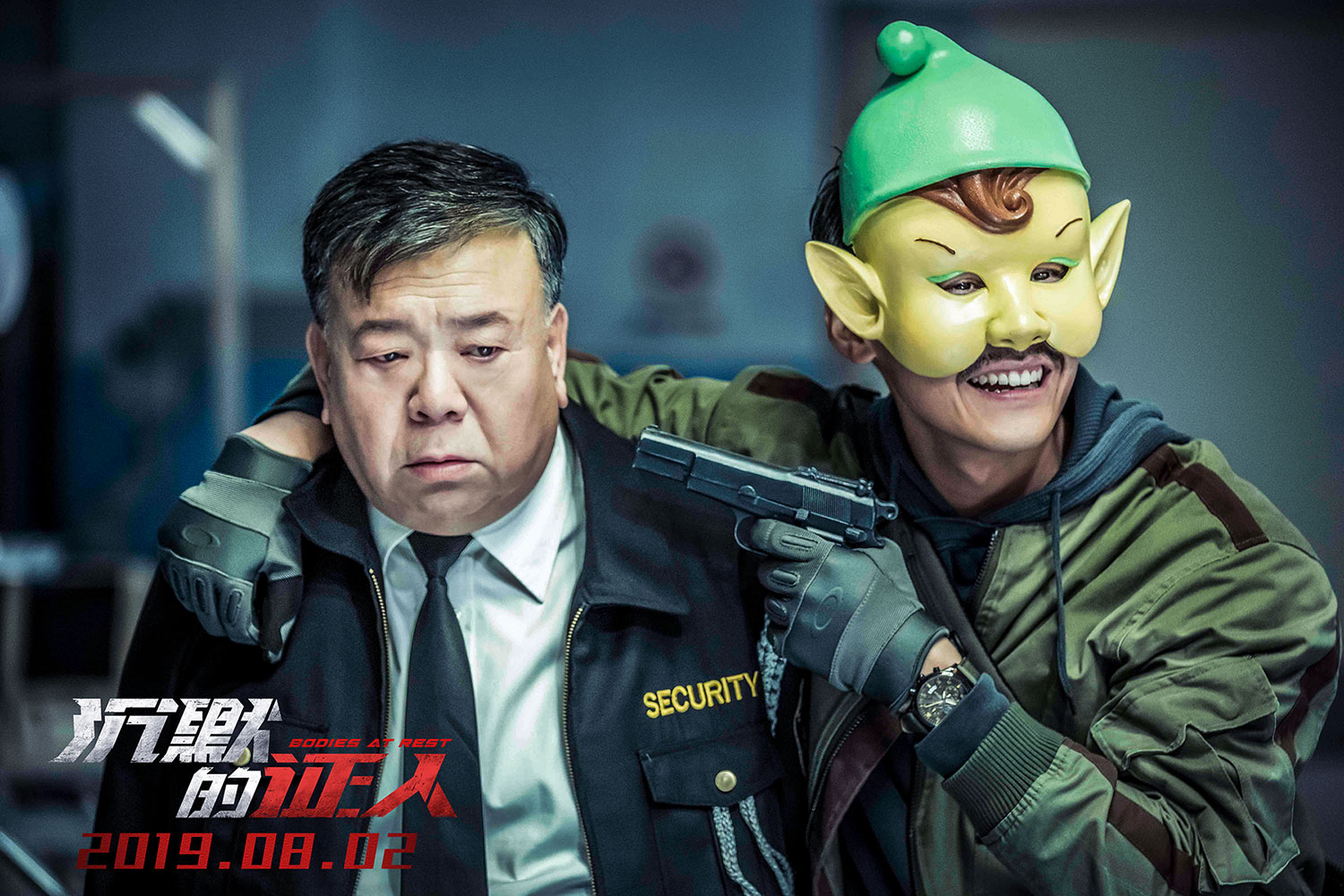 露凶色严肃异常;马书良神情凝重若有所思;rap大神欧阳靖不改潮酷本色