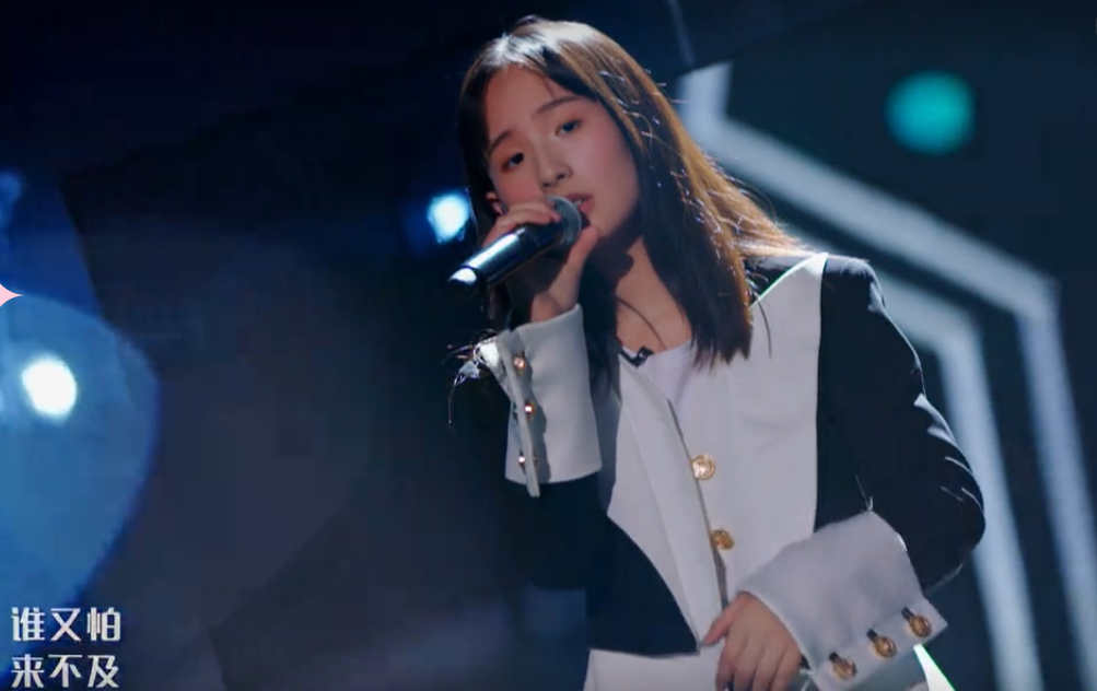 明日之子华晨宇赞张钰琪原创最佳回答酷我音乐两榜同列第一