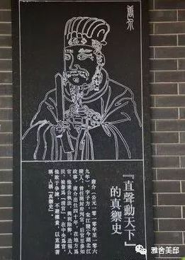 唐介 来自搜狐网