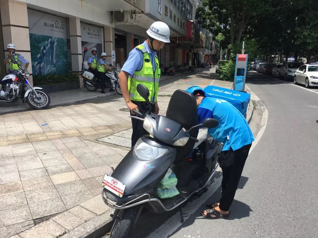 揭陽交警蜀黍專項整治外賣,快遞小哥,又有外賣騎手違法被行政拘留!