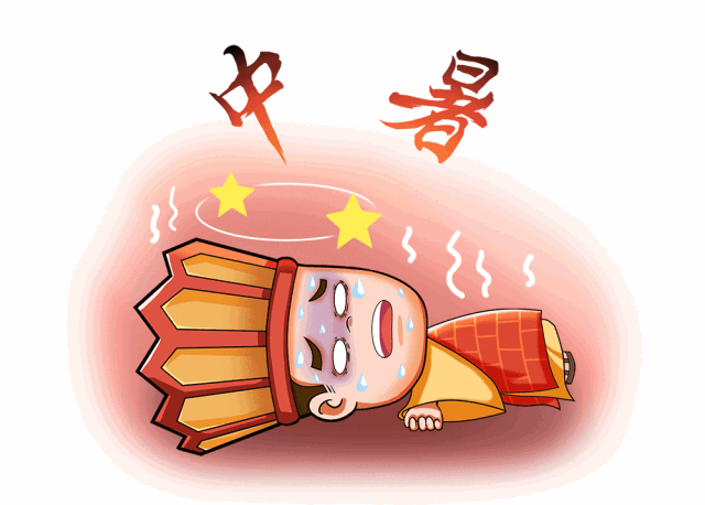 热死人?这是真的!死亡率高达50%!目前正高发,不得不防!