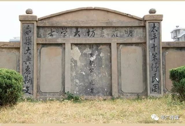 明朝第一位内阁首辅解缙历史微纪录