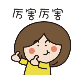 买包装食品一定要先干这件事!