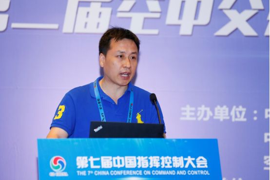 郑华利主任作论坛报告蔡开泉教授作论坛报告张洪海教授作论坛报告严勇