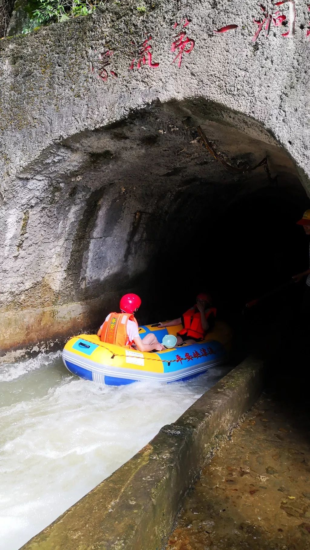 距离深圳2小时,一个比清远更近的小众漂流圣地!
