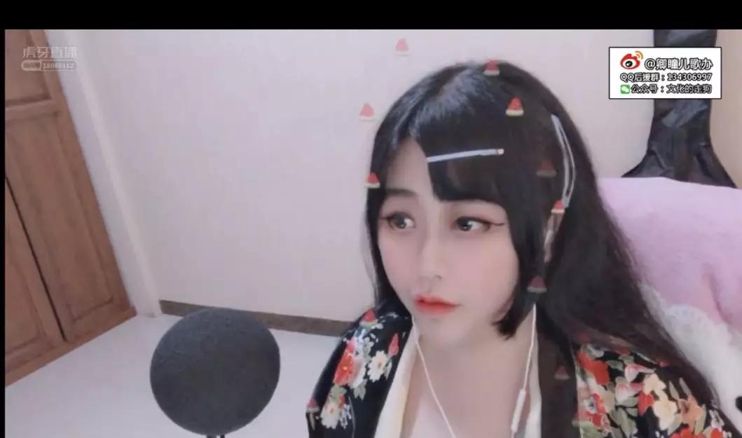 直播大型翻车现场女主播不慎露脸粉丝全吓傻了