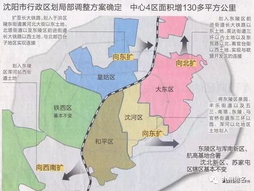 沈阳皇姑区范围地图图片