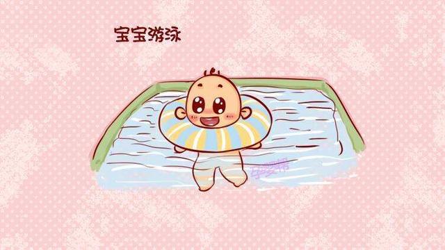夏季高温当道婴儿游泳引发热潮其实是害了宝宝