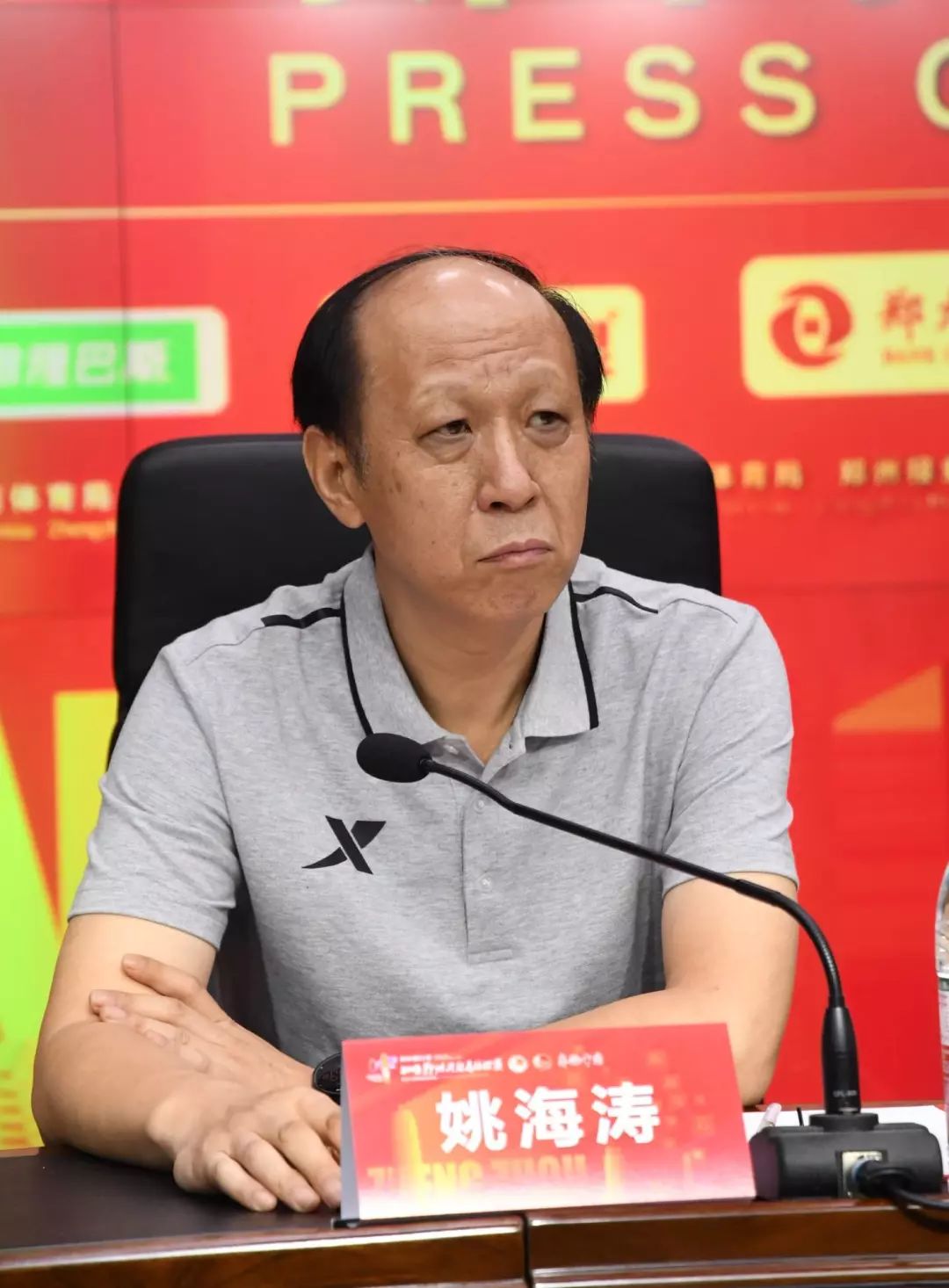 家明,郑州市人民政府副市长孙晓红,河南省田径运动管理中心主任姚海涛