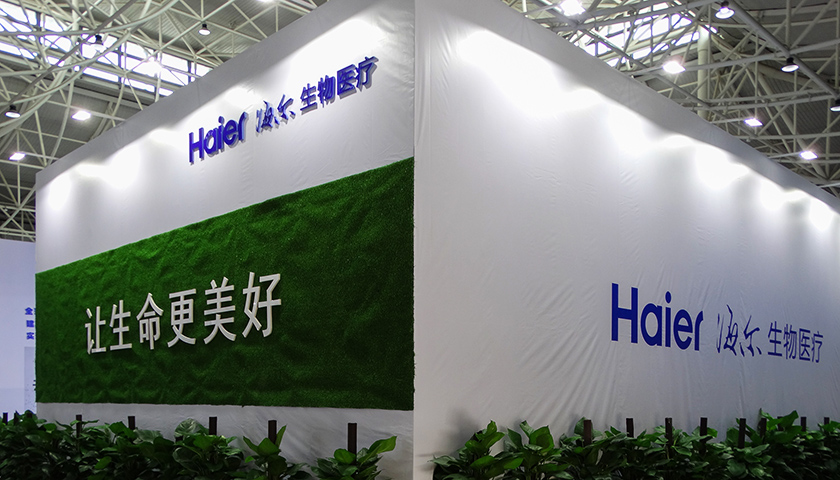 【新股分析】海尔生物闯关科创板,采购,销售均存关联交易_说明书